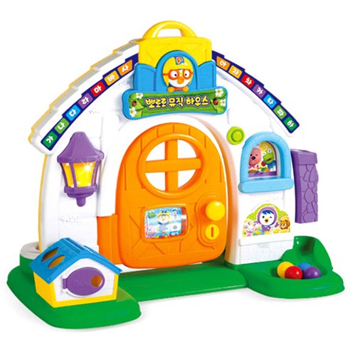 뽀로로 국민문짝 이미지