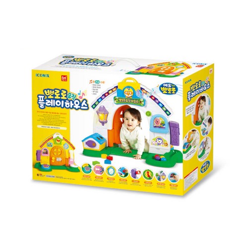 뽀로로 뮤직 플레이 하우스 썸네일